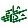 شهریار