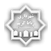 logo-text